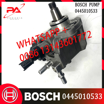 Bosch cp4 ปั๊มคอมมอนเรลคุณภาพเดิม 0445010533 สำหรับรถบรรทุกที่มีการควบคุม ECU ความต้องการสูง 0 445 010 533