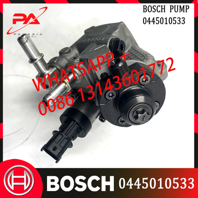 Bosch cp4 ปั๊มคอมมอนเรลคุณภาพเดิม 0445010533 สำหรับรถบรรทุกที่มีการควบคุม ECU ความต้องการสูง 0 445 010 533