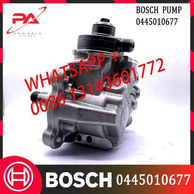 Bosch CP4 เครื่องยนต์ดีเซลคอมมอนเรลปั๊มเชื้อเพลิง 0445010677 0445010642
